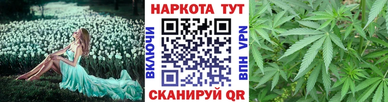 Хочу наркоту Мирный MEGA зеркало  Марихуана  Мефедрон  ГАШ  Кокаин  A-PVP  АМФ 