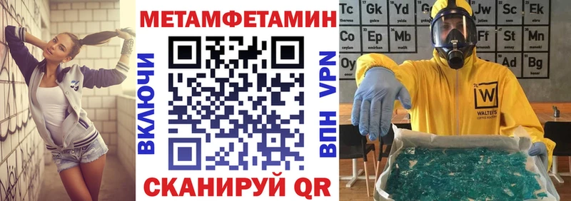 АМФ 98%  Мирный 