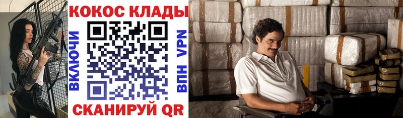 где найти   Мирный  blacksprut зеркало  КОКАИН 98% 