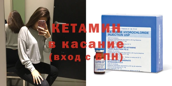 кокаин перу Абаза