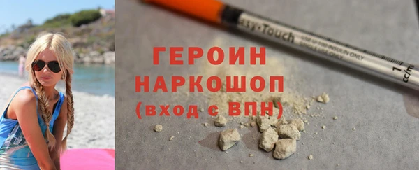 индика Абинск
