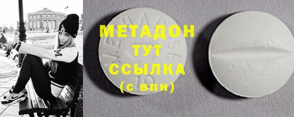 героин Алексин