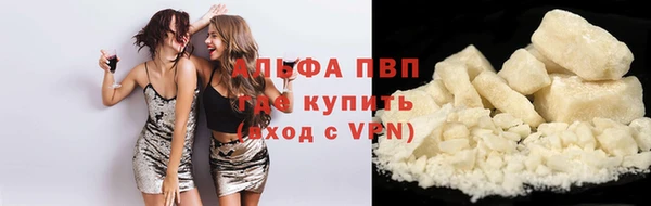 героин Алексин