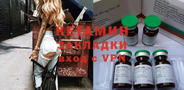 гидра Абдулино
