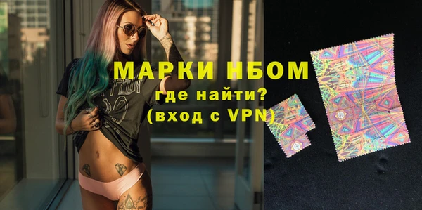 гидра Абдулино