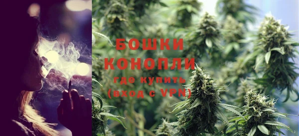 кокаин перу Абаза