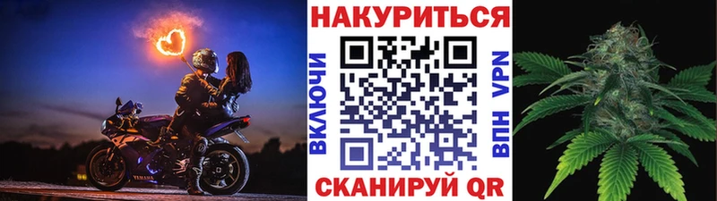 Марихуана индика  наркошоп  Мирный 
